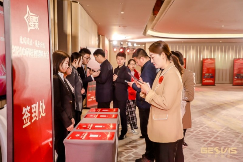 乘風破浪，攜手共創(chuàng) 