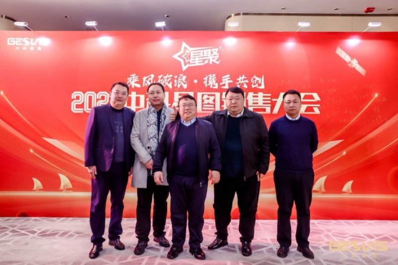 乘風破浪，攜手共創(chuàng) 