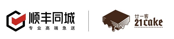 順豐同城完成第一個“五年計劃”：堅守長期主義，邁過盈利拐點