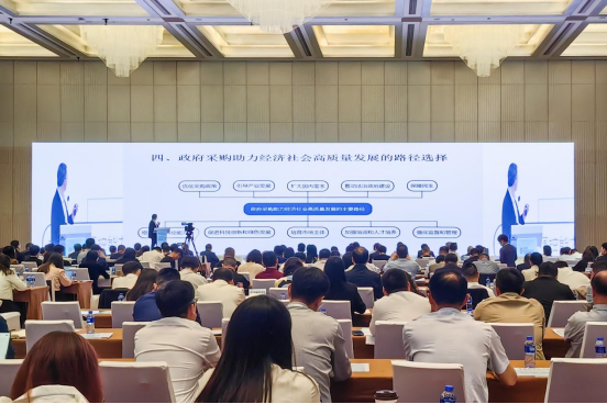 2023政府采購(gòu)獲獎(jiǎng)名單公布，圣奧榮獲采購(gòu)優(yōu)秀供應(yīng)商獎(jiǎng)