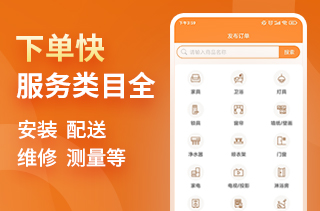 奇兵到家即將亮相第五屆徐州家具展覽會，為家具企業(yè)增益賦能