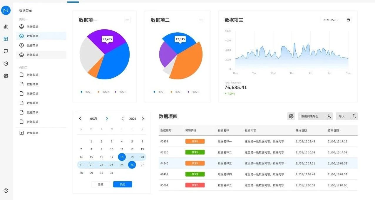 http://m.sanwutuku.cn/uploadfile/pic2020/2024/0522/20240522142016153G.jpg
