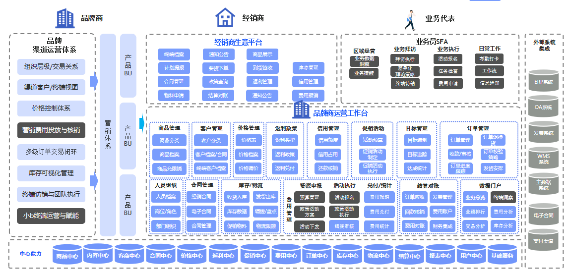 http://m.sanwutuku.cn/uploadfile/pic2020/2024/0522/20240522142016155G.png