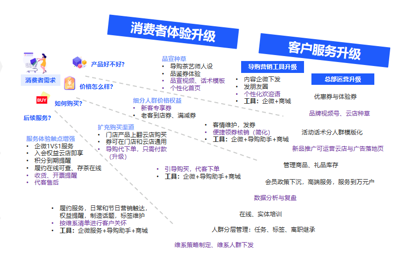 http://m.sanwutuku.cn/uploadfile/pic2020/2024/0617/20240617132001284G.png