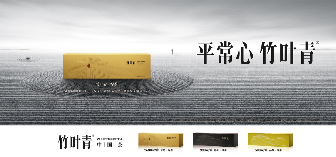 http://m.sanwutuku.cn/uploadfile/pic2020/2024/0617/20240617132001286G.png