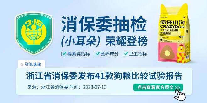 http://m.sanwutuku.cn/uploadfile/pic2020/2024/0627/2024062710000510G.jpg