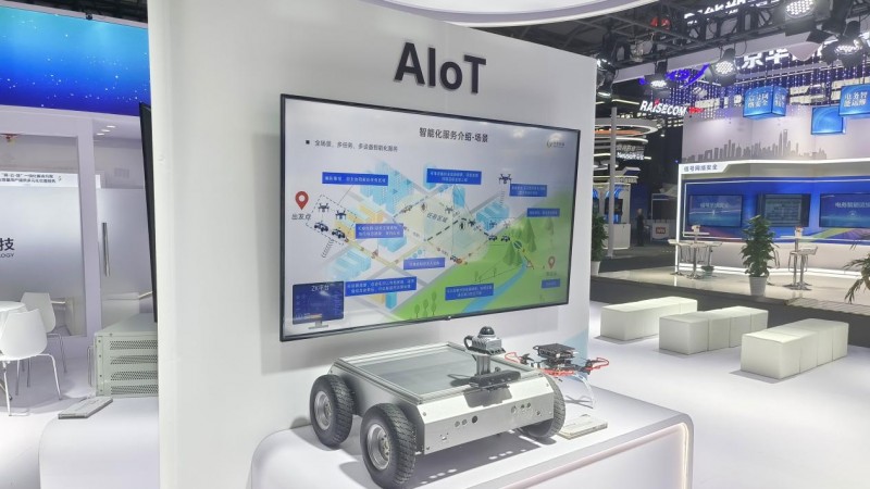 揭秘時空大模型，六分科技受邀參加2024世界移動通信大會