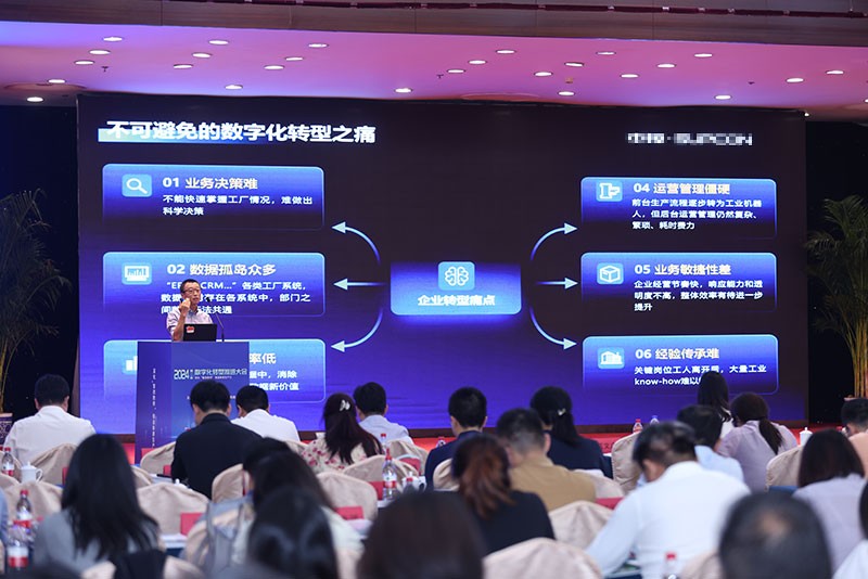 喜訊！智邦國際連獲“數(shù)智一體化轉(zhuǎn)型領(lǐng)航企業(yè)”、“數(shù)智一體化轉(zhuǎn)型領(lǐng)航人物”