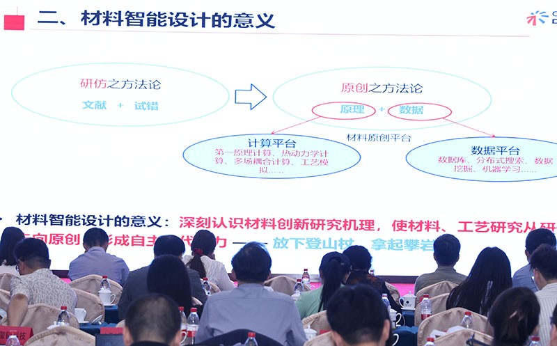 喜訊！智邦國際連獲“數(shù)智一體化轉(zhuǎn)型領(lǐng)航企業(yè)”、“數(shù)智一體化轉(zhuǎn)型領(lǐng)航人物”