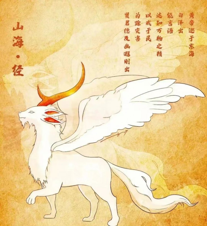Smartbi AIChat白澤，8月8日正式發(fā)布！