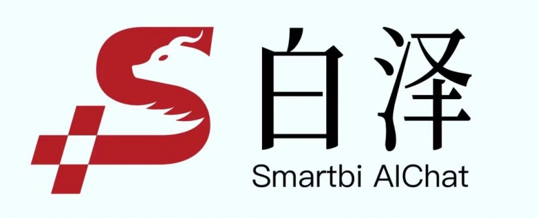Smartbi AIChat白澤，8月8日正式發(fā)布！