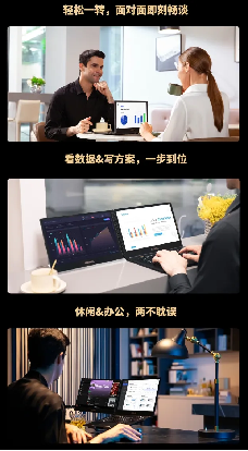 厚積薄發(fā)，破繭成蝶——?jiǎng)?chuàng)盈芯ACEMAGIC雙屏筆記本全球首發(fā)，重塑便攜PC新格局！