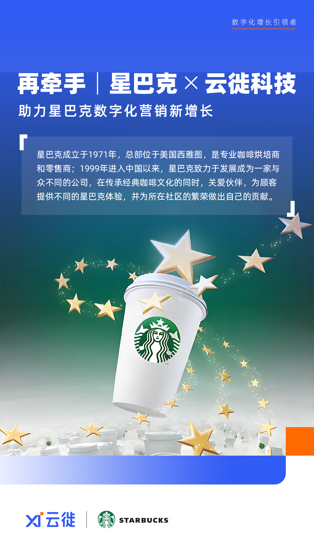 http://m.sanwutuku.cn/uploadfile/pic2020/2024/0819/20240819120001108G.png