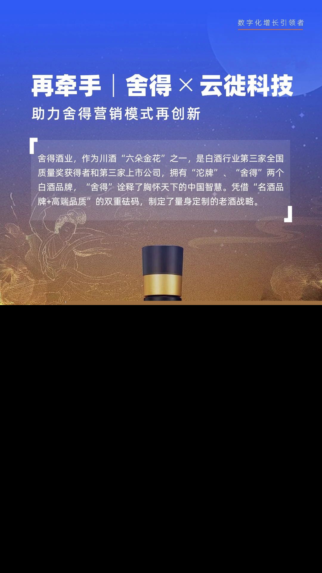 http://m.sanwutuku.cn/uploadfile/pic2020/2024/0820/2024082012000768G.jpg