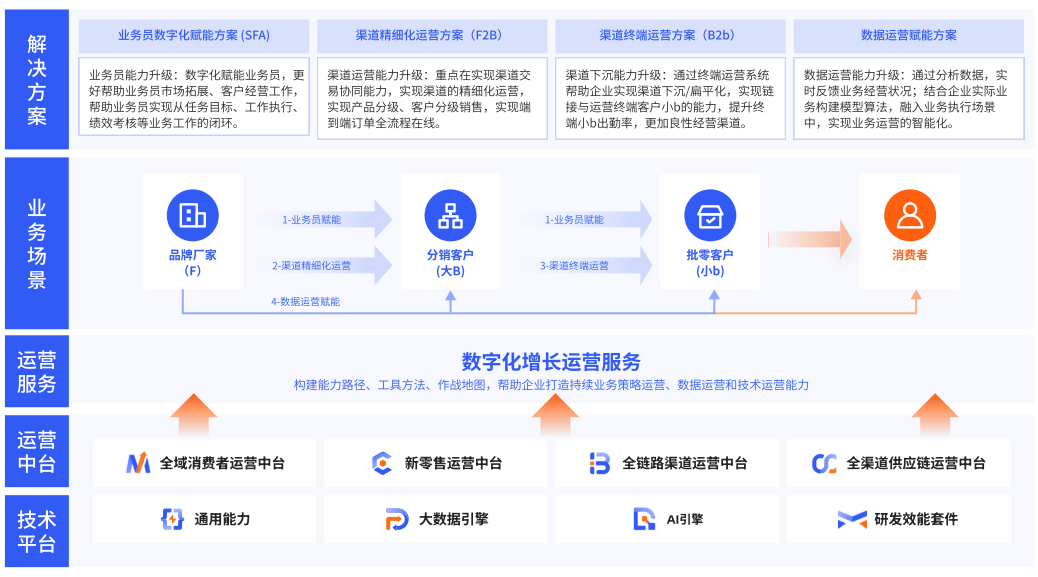 http://m.sanwutuku.cn/uploadfile/pic2020/2024/0910/2024091010201768G.png