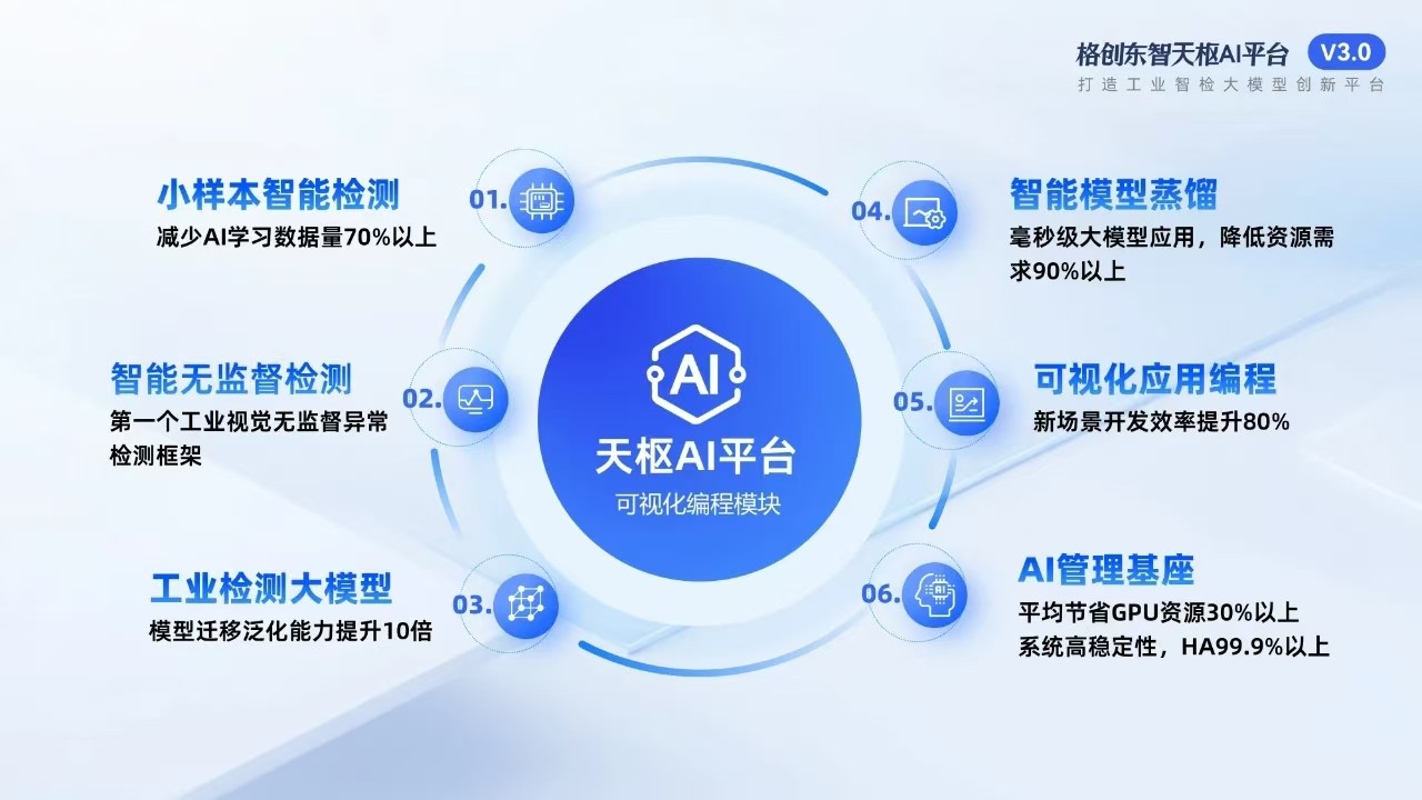 http://m.sanwutuku.cn/uploadfile/pic2020/2024/0924/20240924180014362G.jpg