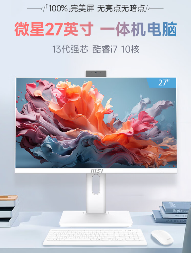 如圖片無法顯示，請(qǐng)刷新頁(yè)面