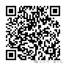 2024人工智能年度評(píng)選啟動(dòng)！3大維度5類獎(jiǎng)項(xiàng)，尋找AI時(shí)代行業(yè)先鋒