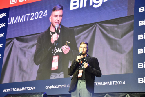 HTX DAO重磅亮相Crypto Summit 2024：強(qiáng)勢(shì)布局CIS地區(qū)，推動(dòng)全球化擴(kuò)張