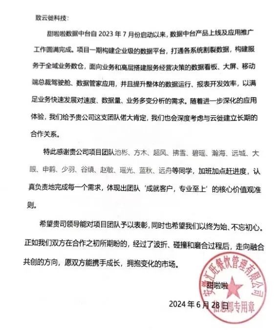 http://m.sanwutuku.cn/uploadfile/pic2020/2024/0930/20240930114001124G.jpg