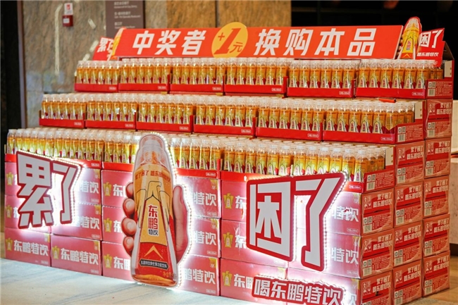 功能飲料迎來市場新機遇，消費者為何偏愛東鵬特飲