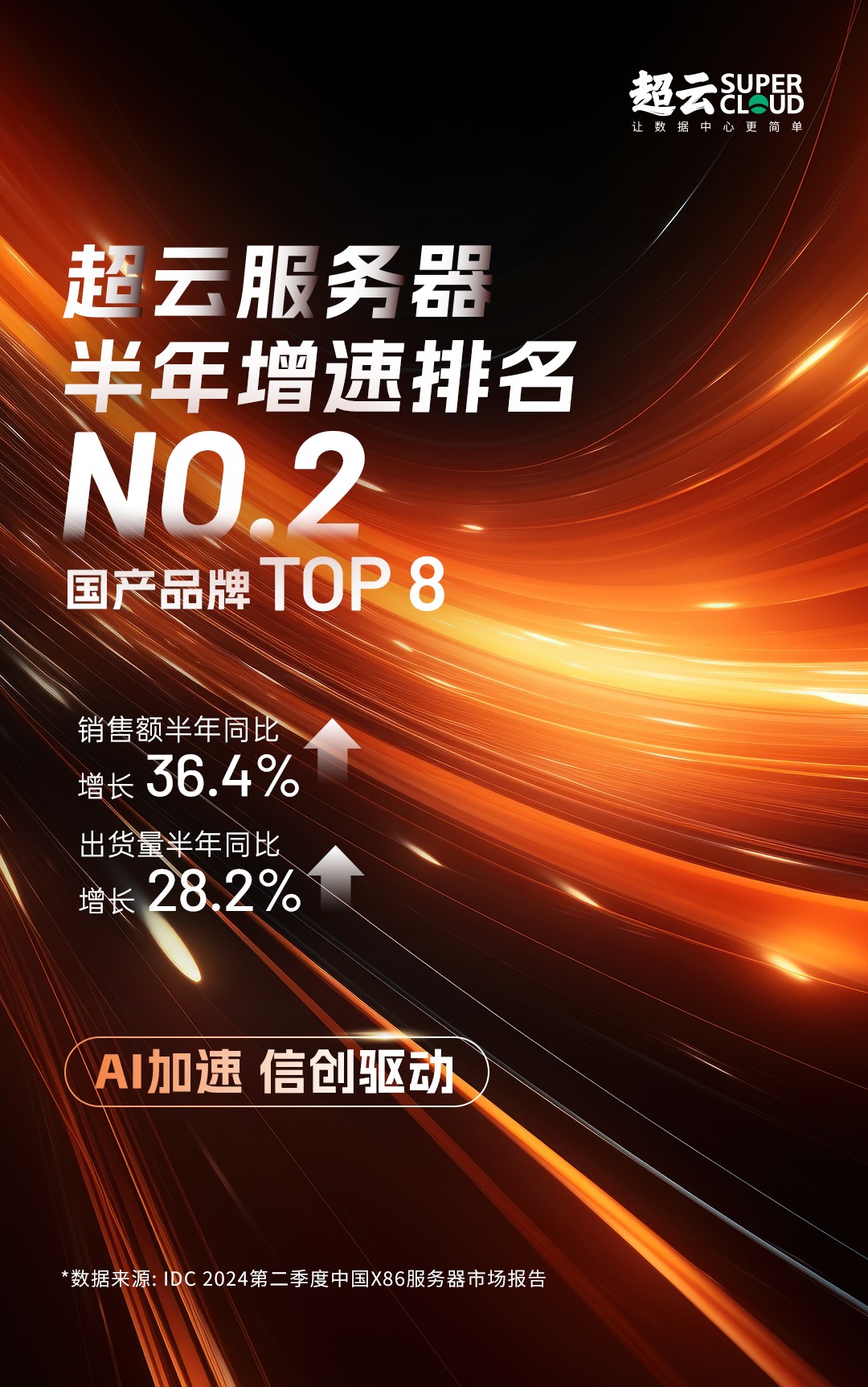 http://m.sanwutuku.cn/uploadfile/pic2020/2024/1107/20241107144001142G.jpg