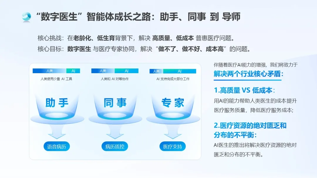 http://m.sanwutuku.cn/uploadfile/pic2020/2024/1111/20241111130003103G.png