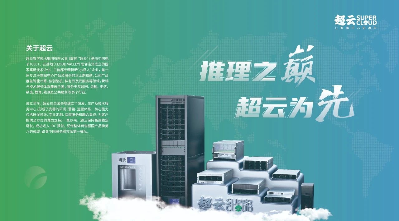 http://m.sanwutuku.cn/uploadfile/pic2020/2024/1114/20241114180002264G.jpg