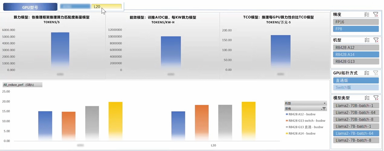 http://m.sanwutuku.cn/uploadfile/pic2020/2024/1206/20241206142003114G.png