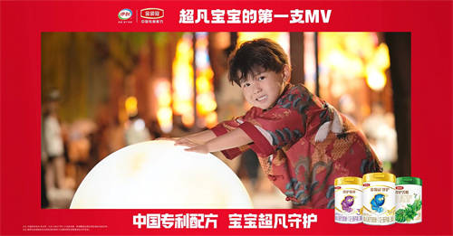 張杰邀你領福利！金領冠“1218珍護鉑萃超凡守護日”開啟寵粉新玩法