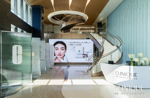 妝械聯(lián)合 功效進階 Clinique倩碧CX院線專研系列產(chǎn)品上市會成功舉行