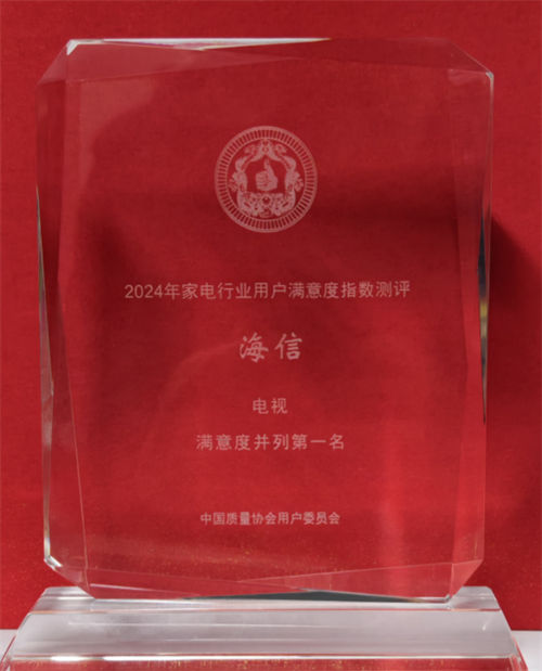 內(nèi)行人揭秘，為什么國產(chǎn)高端比合資更香了？