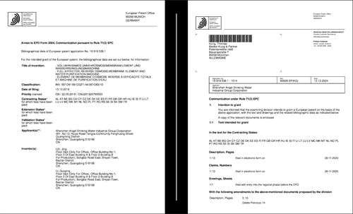 喜訊！安吉爾“長效反滲透膜”正式獲得歐洲發(fā)明專利
