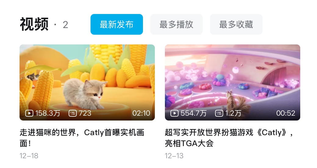 超寫實(shí)技術(shù)加虛幻引擎5，《Catly》打造超逼真貓咪宇宙
