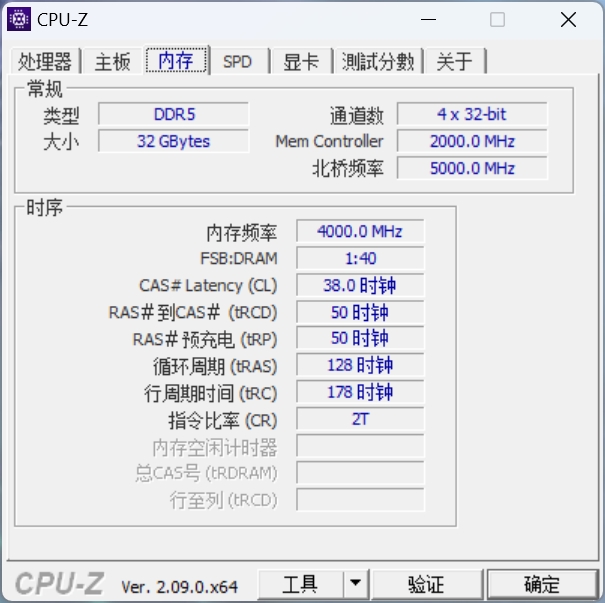 海景房機箱絕妙搭配，墨云藏境炫酷國潮RGB內存條裝機分享