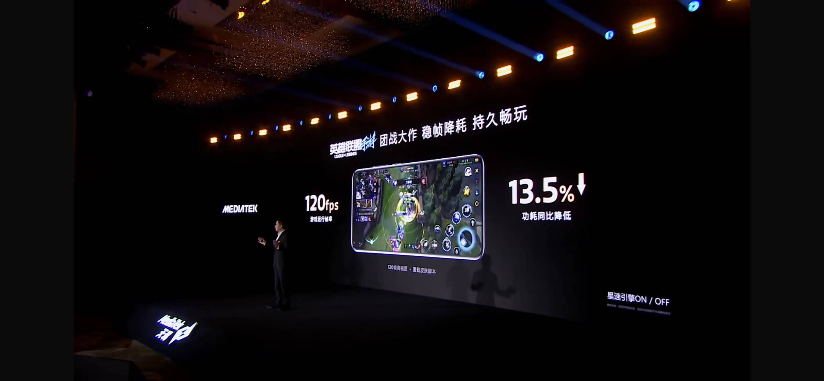 天璣8400搭載同檔最強(qiáng)GPU，越級游戲體驗(yàn)摸到旗艦8G3