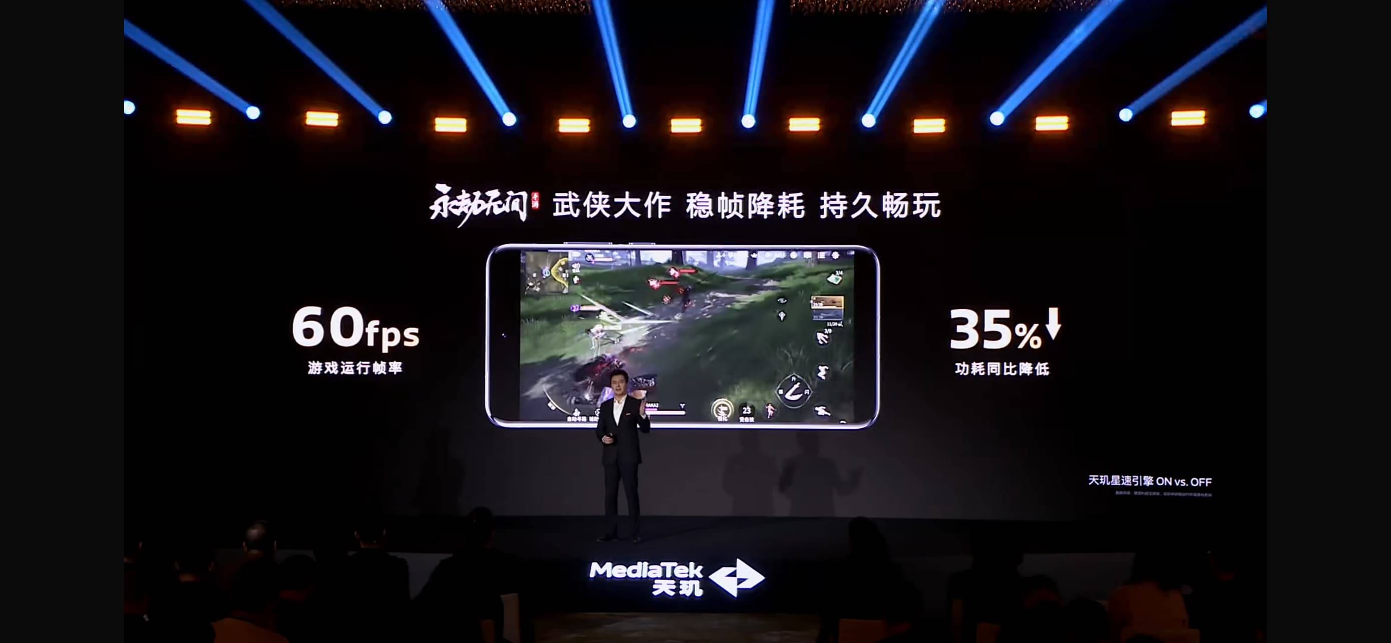 天璣8400搭載同檔最強(qiáng)GPU，越級游戲體驗(yàn)摸到旗艦8G3