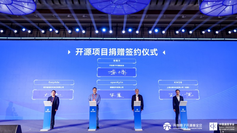 開源數(shù)據(jù)庫 KWDB 獲評“2024 數(shù)據(jù)庫領域國內(nèi)活躍開源項目”