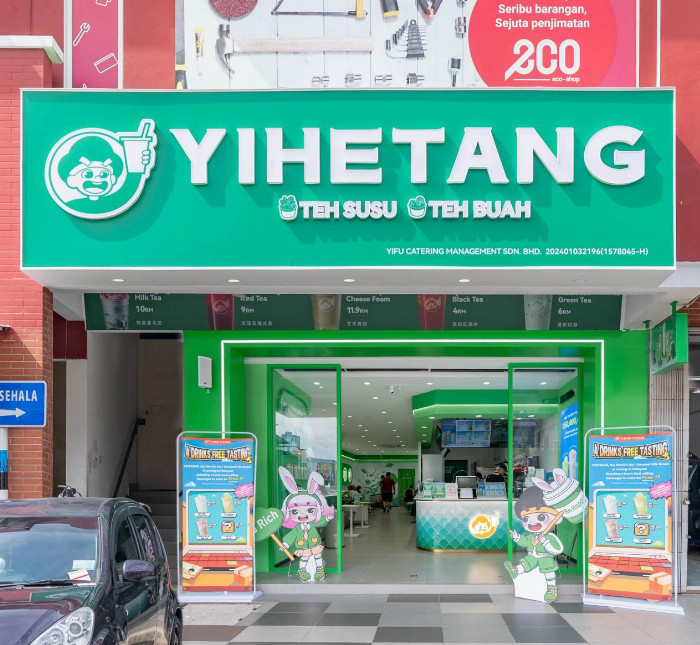 益禾堂開到馬來西亞，又“卷”出新高度！