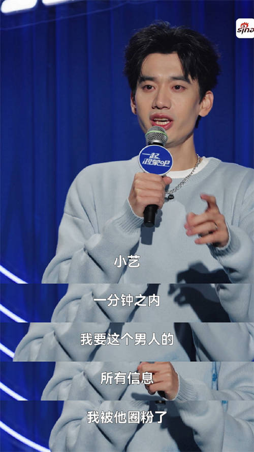 一起鴻蒙吧：笑中帶貨，原生鴻蒙竟能如此好用！