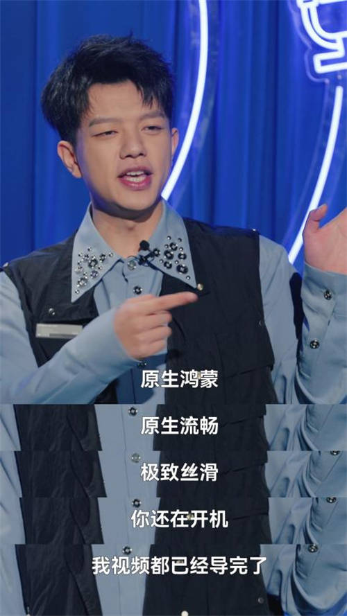 更流暢、更智能、更安全的原生鴻蒙你升級(jí)了嗎？