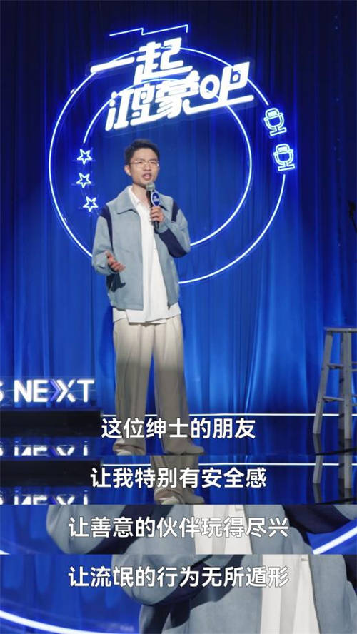更流暢、更智能、更安全的原生鴻蒙你升級(jí)了嗎？