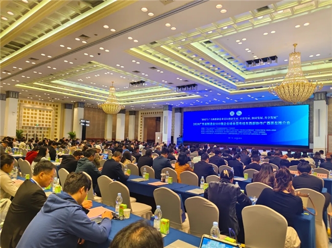 三諾上榜“2024廣東制造業(yè)企業(yè)500強”，名列前100