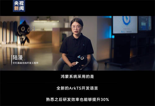沒有退路，就是勝利之路！2024，見證原生鴻蒙速度