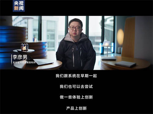 沒有退路，就是勝利之路！2024，見證原生鴻蒙速度