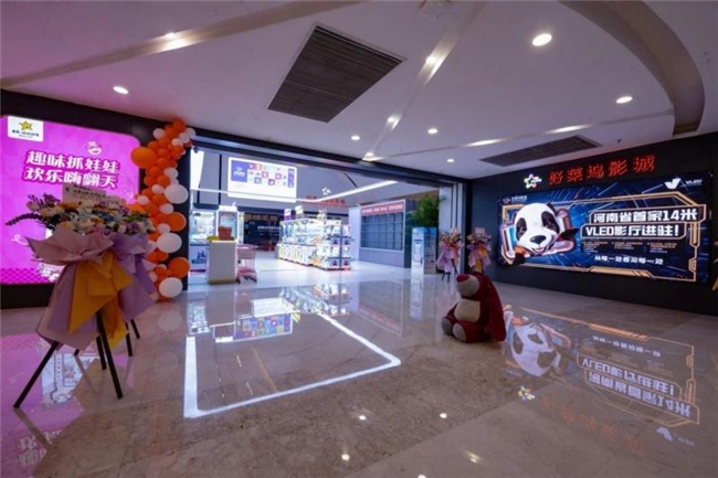 不負好時光，河南首家4K 14米VLED LED廳落地鄭州
