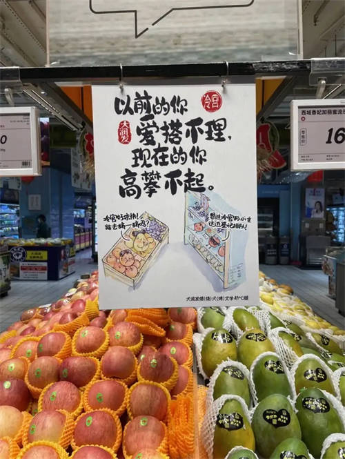 場景營銷，市場部新解