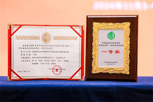 跑出逆周期“加速度”，2024年金領(lǐng)冠領(lǐng)航中國嬰配粉產(chǎn)業(yè)新發(fā)展