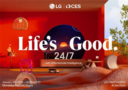 打破想象邊界，LG電子以全新AI解決方案亮相CES 2025