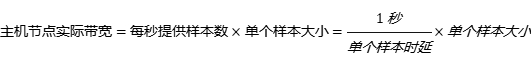 MLPerf? Storage v1.0深度解析：浪潮信息AI存儲(chǔ)性能測(cè)試的領(lǐng)先之道